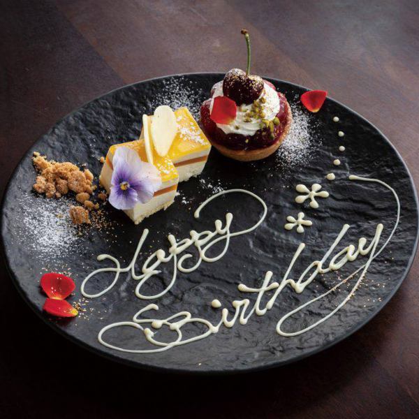 個室あり！！！誕生日会や祝い事などいつもとは違う空間で是非！！！