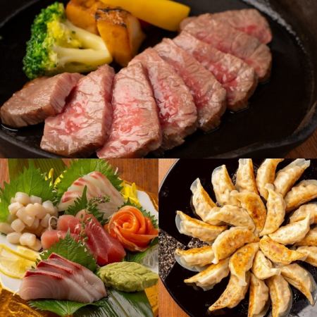 [歓送迎会] 平日3H/週末2H飲み放題付【豪華絢爛コース 】とちぎ和牛や海鮮５種盛りなど7品6500円