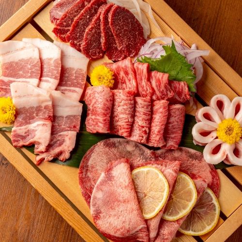 溶岩焼き 国産牛盛り合わせ 3種盛り/5種盛り