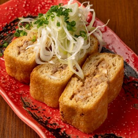 栃尾揚げはさみ焼き(納豆、味噌)