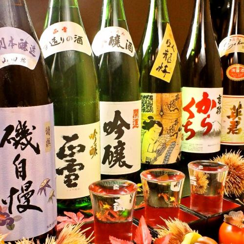 日本酒・焼酎・梅酒・サワー・カクテルなど種類が豊富！