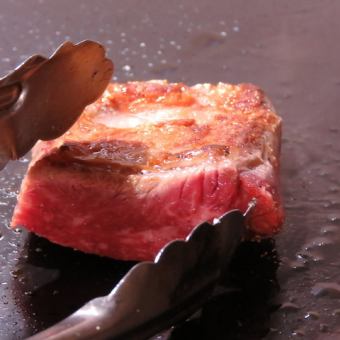 Domestic skirt steak (1g)