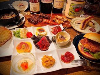 For a girls' night out or anniversary! Limited course for 2 people★20 dishes including chicken burger and raw ham◆4000 yen
