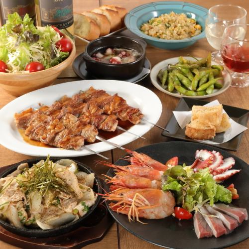 2H飲み放題付コース4500円