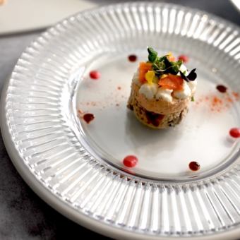 【至少提前3天預約】特別訂製的10道菜法式料理套餐 ⇒ 13,200日圓（含稅）