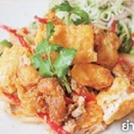 ヤムカイダオ(目玉焼きサラダ)