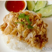 カオマンガイトッ(鶏唐揚げかけご飯)