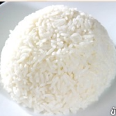 カーオスアイ(タイ香り米)