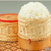 もち米(カオニャオ)