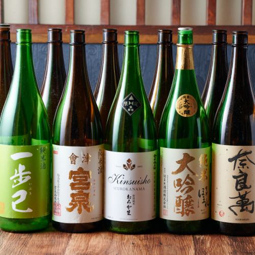 We order local sake from all over the country from our main store!