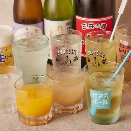 [You can find your favorite drink.]】