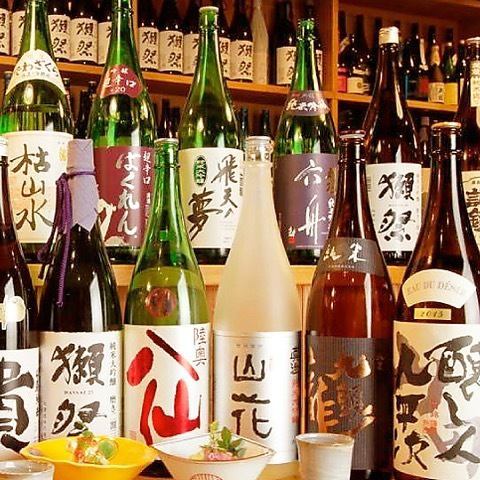 [You can find your favorite sake]