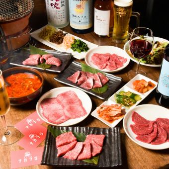 跨年派對季節專屬：主廚精選套餐，每日限一組（需至少提前三天電話預約）