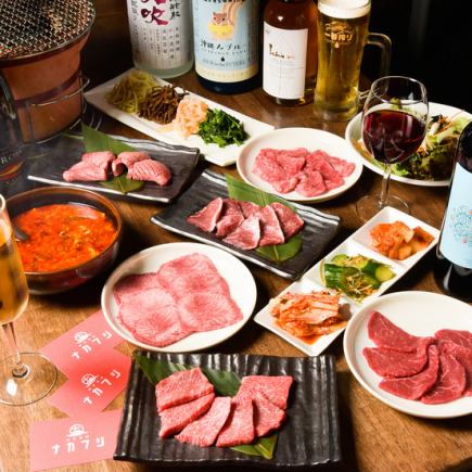 신·송년회 시즌 한정 점장 맡기 코스 1일 1조 한정 (※예약일 3일 전까지 요전화 예약)