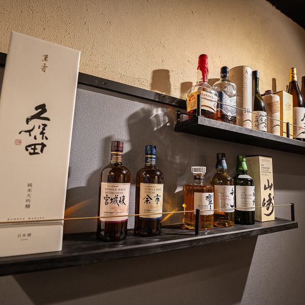 当店では、16名以上のグループでの貸切が可能です。友人や職場の仲間と一緒に、プライベートで特別な時間を楽しむことができます。貸切でも飲み放題コースの選択は可能◎特別な日や大切な人と集まるときにはぜひ当店のお料理をお酒をお楽しみください。ご不明な点はお気軽にお問い合わせください◎