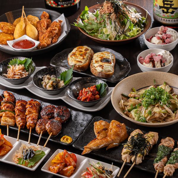 【宴会に】【飲み放題付き】焼き鳥やアラカルトセット、珍味盛り合わせも楽しめる鶏コース/4500円（税込）