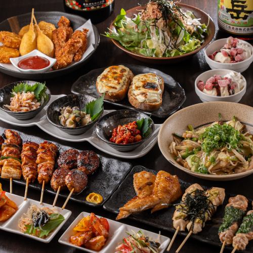 【宴会に】【飲み放題付き】焼き鳥やアラカルトセット、珍味盛り合わせも楽しめる鶏コース/4500円（税込）