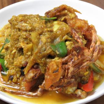 Pooh Patpong Curry