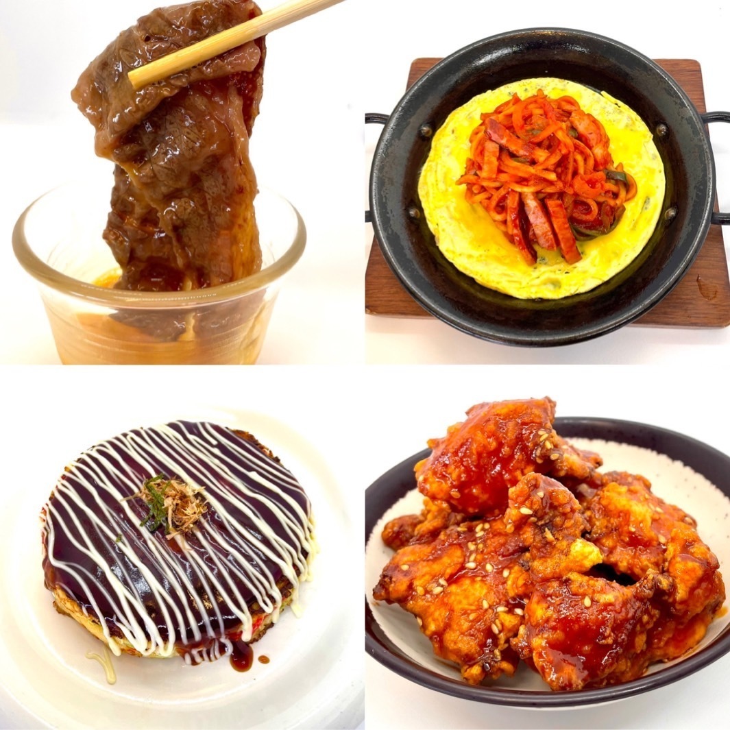 焼肉 一柳 商店