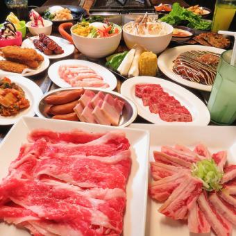 【タッチパネルで食べ放題2700円（込2970】