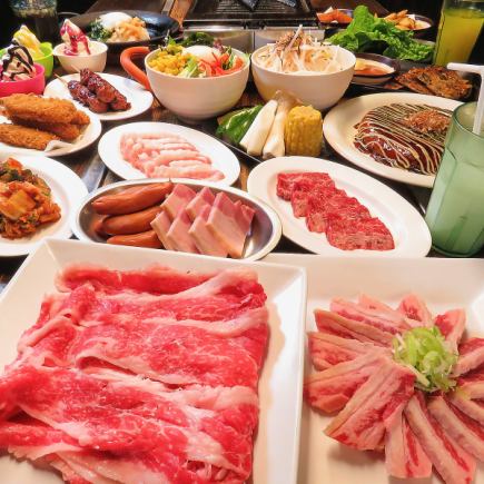 【タッチパネルで食べ放題2700円(込2970】