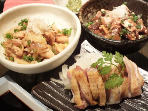 さつま赤鶏の皮ポン・とりわさ・タタキ