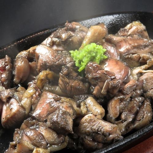 Charbroiled Hakata chicken thigh (large 300g)