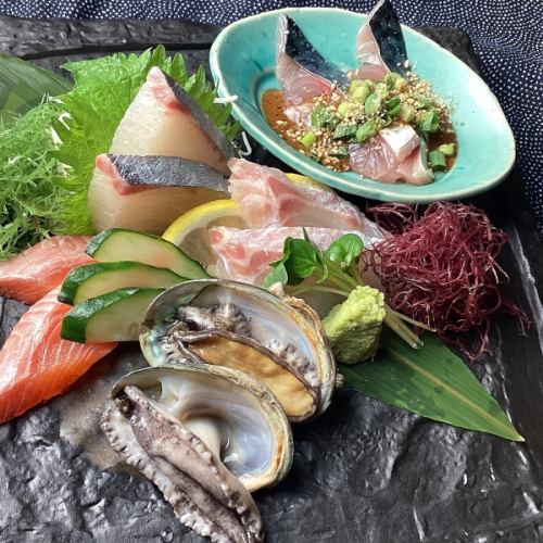 [Fresh Fish] Assorted Sashimi Delivered fresh♪ *Abalone may be replaced with turban shell depending on the season.
