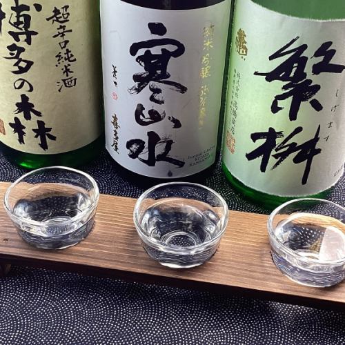 Comparison of 3 types of sake
