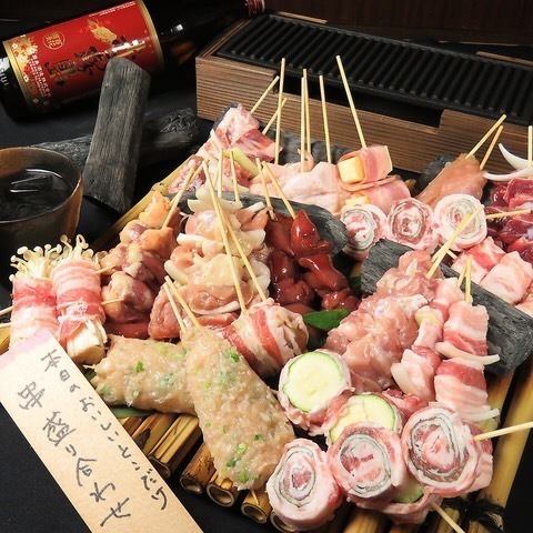 焼鳥たっぷりプラン♪