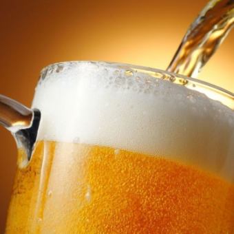 【☆単品飲み放題120分! １９８０円☆】  