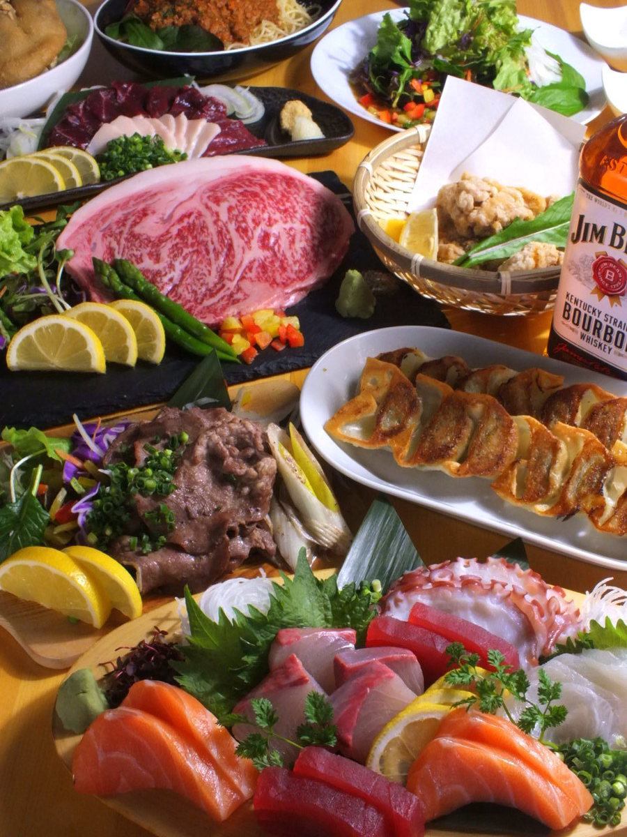 90 minutes all-you-can-drink course 3500 yen ★ Includes 3 sashimi and horse sashimi ♪