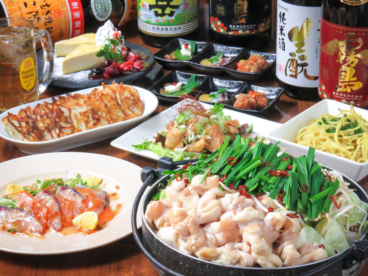 以餃子和highball [Torahachi]套餐2000日元（含稅2200日元）而自豪的人氣酒吧~