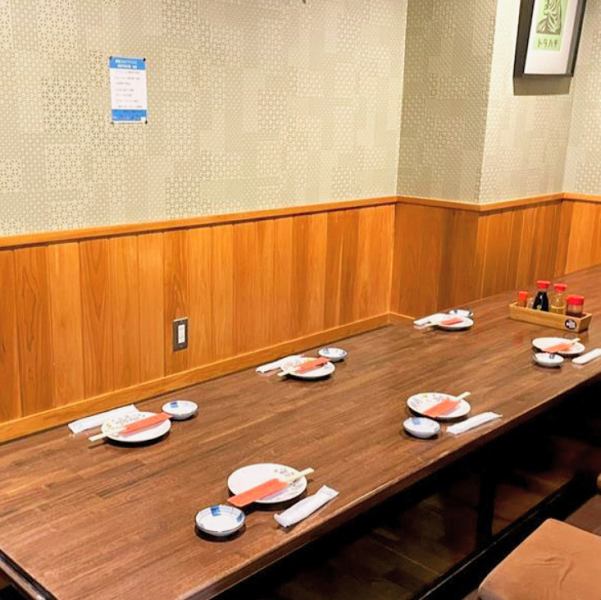 【各種宴会にぴったり★】送別会や歓迎会、忘年会、新年会など各種ご宴会にはぴったりの掘り炬燵個室を。4名様～最大30名様まで宴会が可能♪