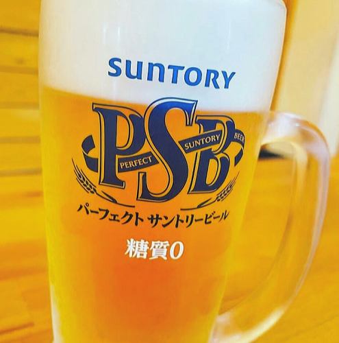 単品飲み放題1800円(税込)