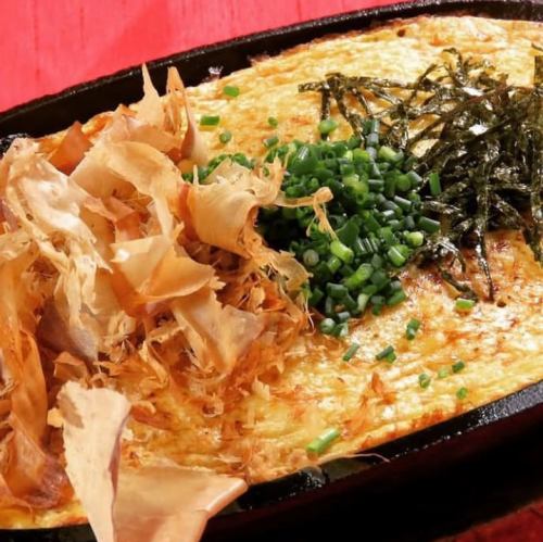 【昼呑みも大歓迎】トラハチは15時からOPEN