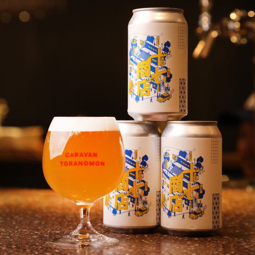 クラフトビール×ピザ