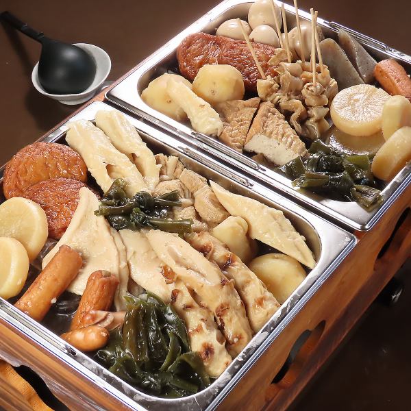 おでん全品1つ100円(税込)！和風出汁がしみ込んだ絶品おでんをどうぞ！