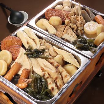 おまかせ6品