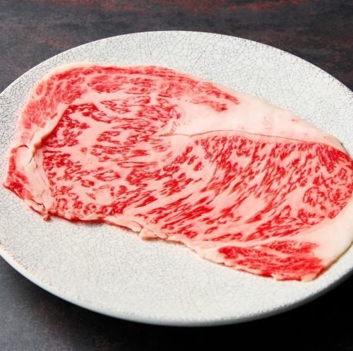 大判一枚ロース