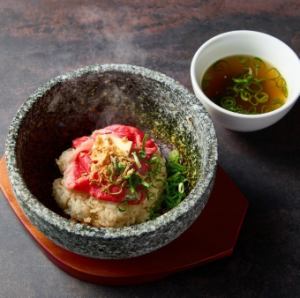 石焼ガーリック