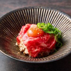 幸せのTKG