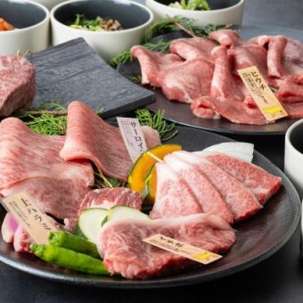 リーズナブルで満足感◎黒桜コース7700円コース