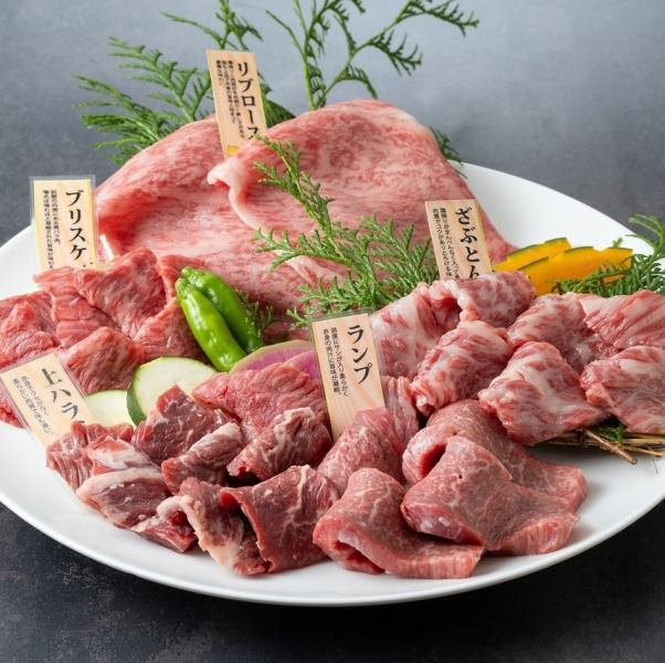 【厳選黒毛和牛】上質な赤身肉に舌鼓◆牛骨スープの自家製タレは相性抜群◎5種盛で2200円（税込）～