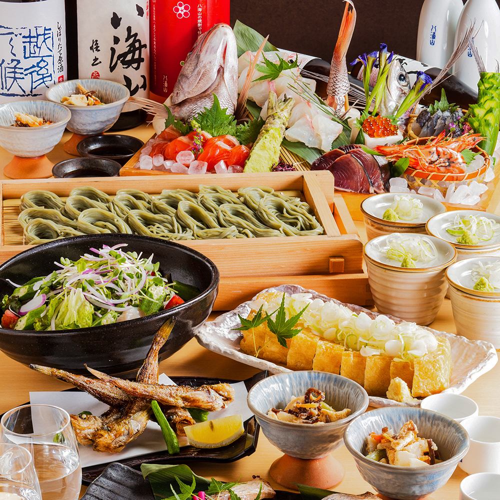 使用大量时令食材的正宗日本料理！