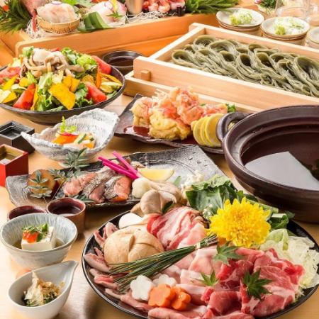 【附2.5小时无限畅饮】豪华宴会！麻糬猪肉涮锅和新泻料理◎共11道菜的松套餐【5,500日元】
