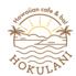 HOKULANI