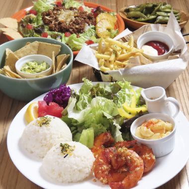 HOKULANIスタンダード飲み放題付きコース<全7品>3500円(税込)