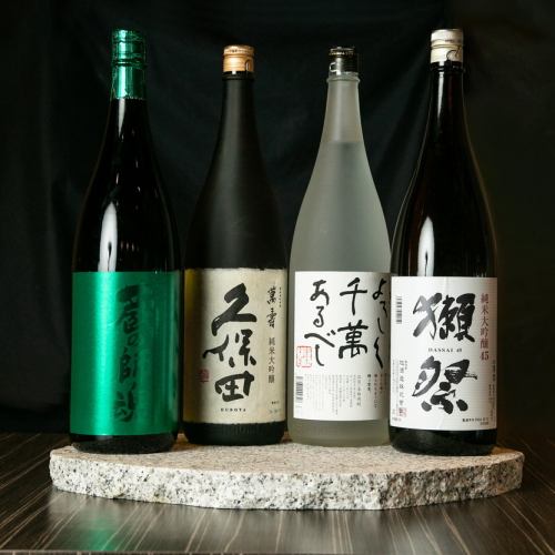 Sake to go with your food