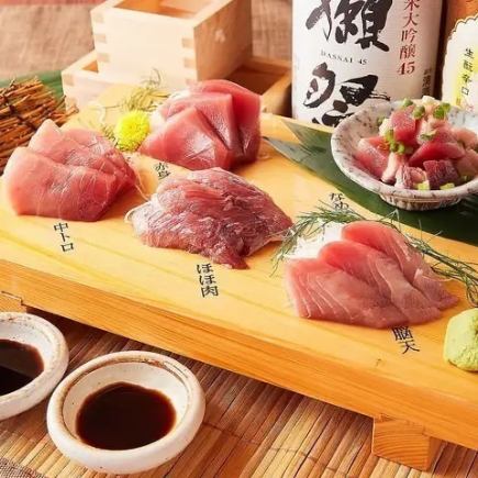 All-you-can-drink until 2pm! Lunch Party Course (7 dishes) 3,500 yen